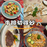 爱舍·梵美里墨西哥家庭餐厅
