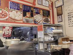 -姚记炒肝店(鼓楼店)