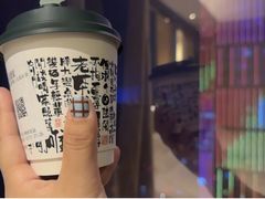 -长沙富力万达文华酒店