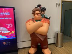 -百丽宫影城(IMAX万象城店)