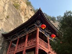 -娲皇宫
