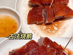 -滋粥楼·顺德菜(番禺广场总店)