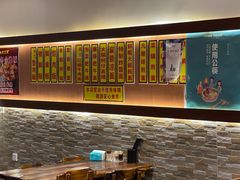 -大三元台湾鲁肉饭(沙井新桥店)