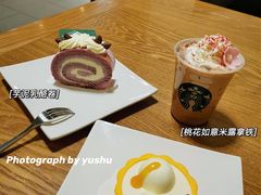 -星巴克(哈尔滨新一百店)