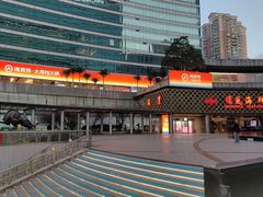 -海底捞大排档火锅(打浦路店)