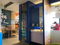 门面-吉野家(宾水道店)