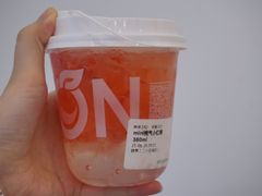 -肆季·鲜萃果粒汁