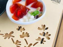 榕意冰粉-榕意·川味之美(深业上城店)