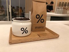 -% Arabica阿拉比卡咖啡(深圳湾万象城店)