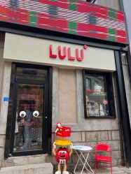 -LuLu玩具公社