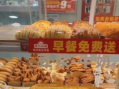 -味多美蛋糕(双安店)