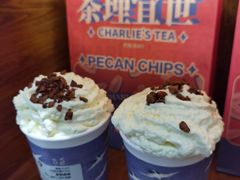 -茶理宜世(花城汇中区店)