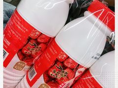 -超市发超市(学院路店)