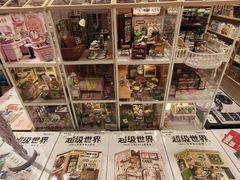 -猫的天空之城概念书店(大学路店)