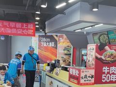 -李先生牛肉面大王(北京平谷步行街店)