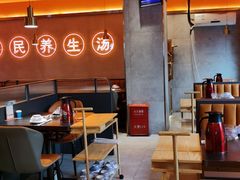 大堂-淼福猪肚鸡·椰子鸡火锅(大沙地店)
