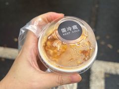 -原麦世家(府琛大厦店)
