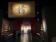 -中国闽台缘博物馆