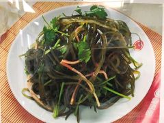 -面对面(长大店)