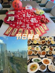 -禧月荟S月子中心(侨城店)