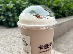 -卡旺卡(芜湖步行街一店)