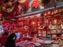 -鑫隆生活广场(阳光好东东店)