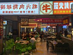 -齐市马佳地摊烤肉