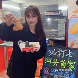够力攀🔥年轻老板独创3色炸鸡翅❗️翅客好吃到爆炸