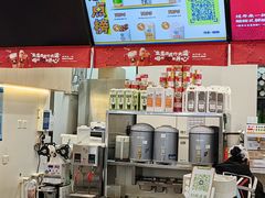 -桂桂茶(大宁国际广场店)