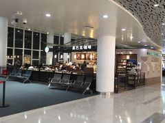 -星巴克(海口美兰机场分店)
