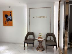 -MIVI·纹眉半永久野生眉