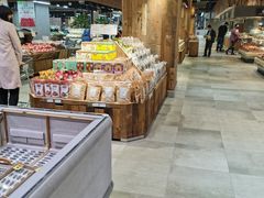 -果蔬好生活超市(乐堤港店)