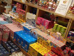 -九木杂物社(大族广场店)