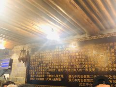 -张记牛肉面馆(天津路店)