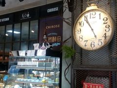-七若滋动物奶油生日蛋糕(北苑店)
