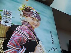 -阿瓦山寨·湘菜现炒·剁椒鱼头王(咸阳总店)