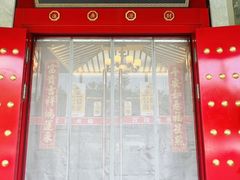 -秦月轩·陕西家乡菜(阜成路·五棵松店)