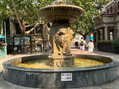 -天津意大利风情旅游区