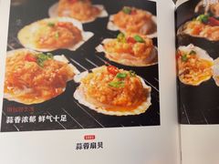-金刚山黑牛炭火自助烤肉(西大望路店)