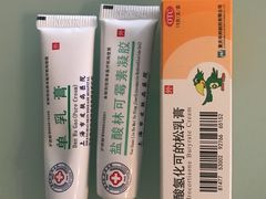 -上海市皮肤病医院(武夷路院区)