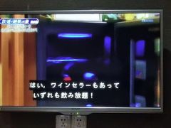 -深圳粤海酒店