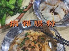 -标记美食新鲜猪杂(兴南大道店)