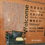 冰镇拿铁的午后慵懒