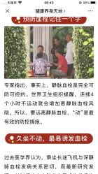 -Yvon yoga 瑜伽·精准体态管理中心