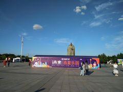 -长春世界雕塑园冰雪艺术天地