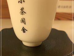 -小茶闲舍·观景商务茶馆(广州塔店)