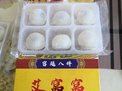 -听鹂馆饭庄(颐和园店)