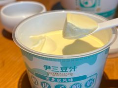 -尹三豆汁(前门旗舰店)