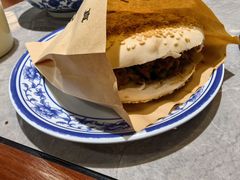 -老三羊汤【北兴隆街店】