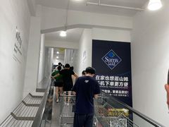 -山姆会员商店(邻瑞广场店)